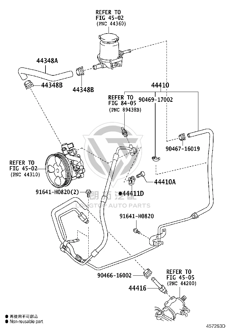 Steering Assist Pump Inlet Oil Pipe 44348-60440 for Toyota LAND CRUISER PRADO