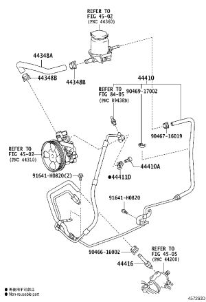 Steering Assist Pump Inlet Oil Pipe 44348-60440 for Toyota LAND CRUISER PRADO
