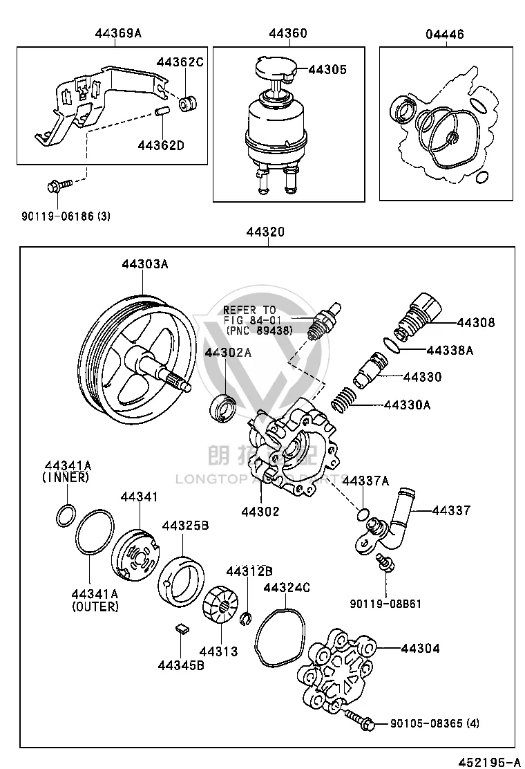 Power Steering Pump Oil Reservoir 44360-28150 for Toyota ALPHARD