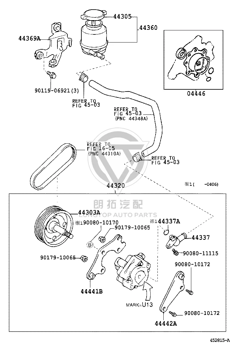 Power Steering Pump Oil Cup 44360-33040 for Toyota Camry