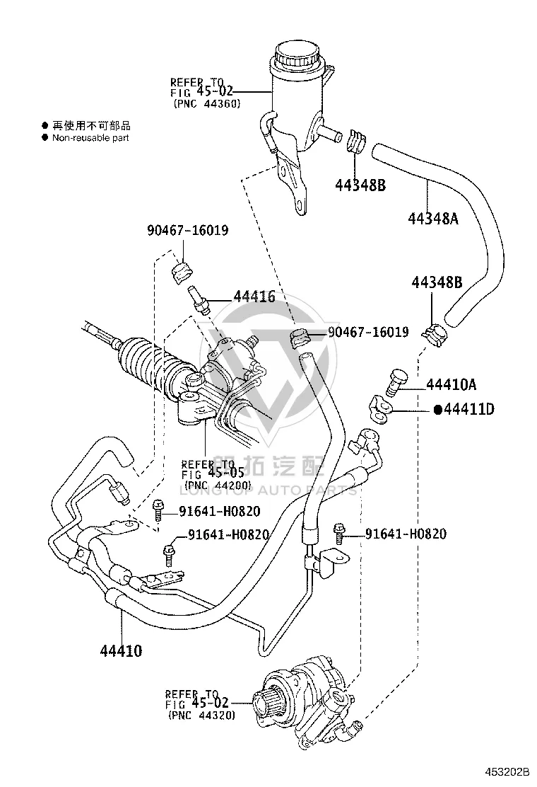 Power Steering Pressure Hose 44410-60611 for Toyota Land Cruiser Prado