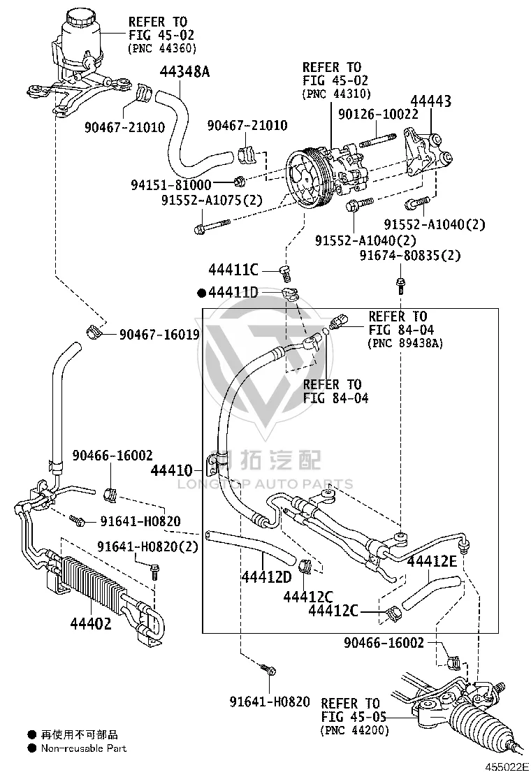 No. 2 Oil Return Hose 44412-60380 for Toyota Land Cruiser