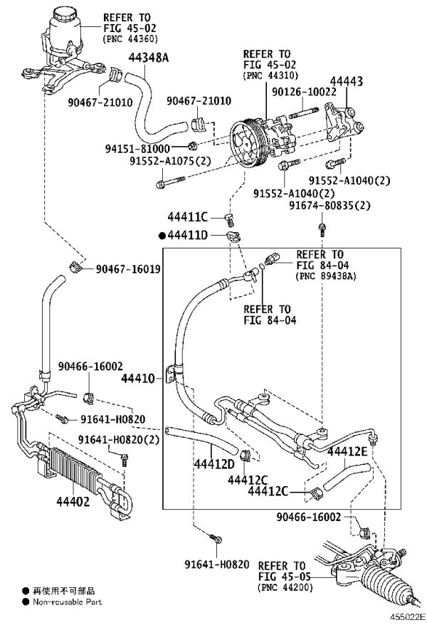 No. 2 Oil Return Hose 44412-60380 for Toyota Land Cruiser
