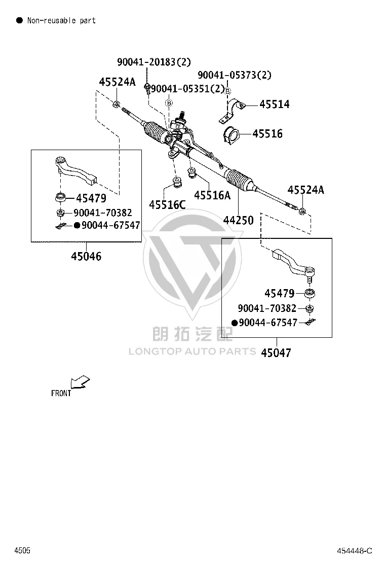 Nut 44494-87402 for Toyota RUSH