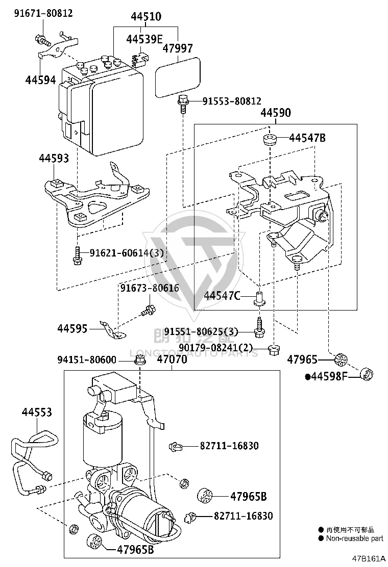 ABS Pump Bracket 44595-50010 for Toyota Century