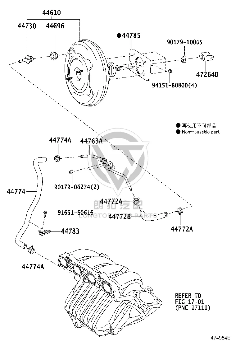 Brake Booster 44610-28A60 for Toyota Previa