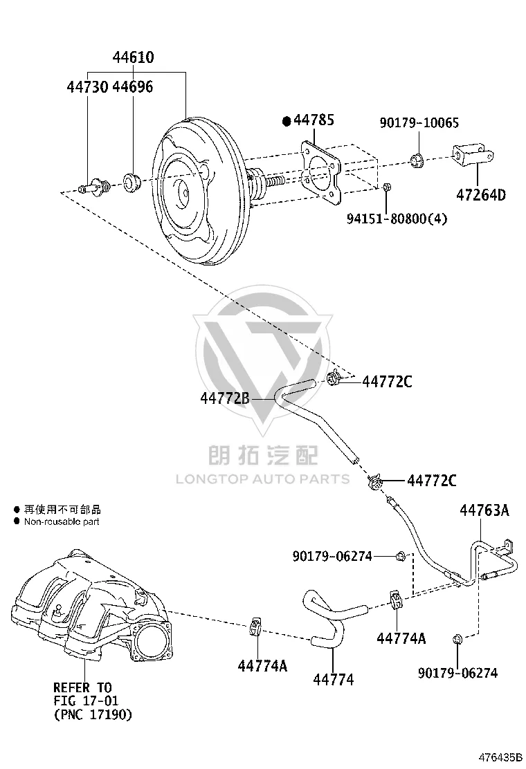 Brake Booster 44610-58050 for Toyota Alphard