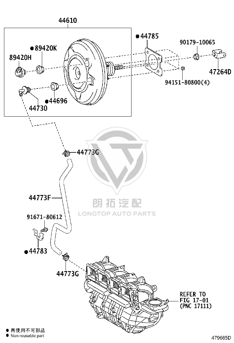 Brake Booster 44610-58130 for Toyota Alphard