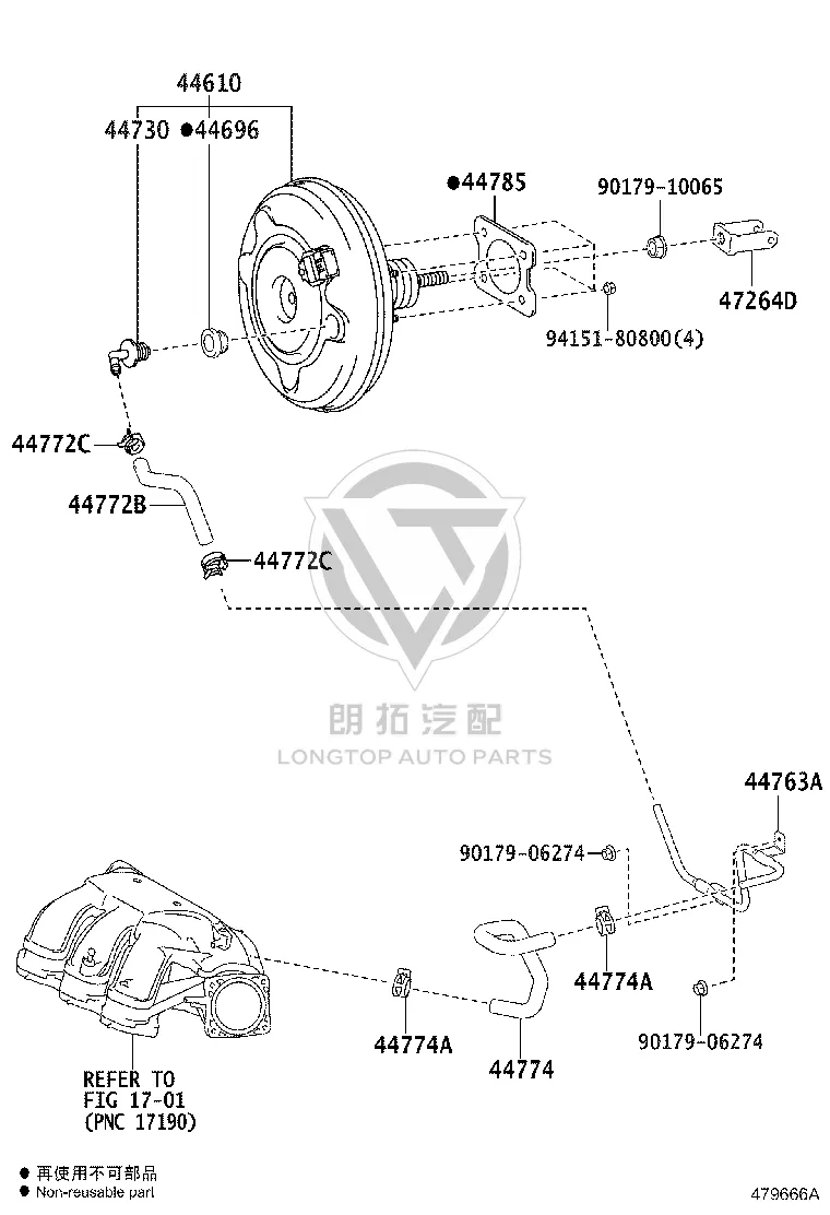 Hose Fitting to Connector Tube 44774-28280 for Toyota ALPHARD
