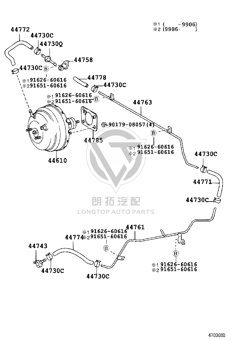 Brake Booster 44610-6A010 for Toyota Land Cruiser