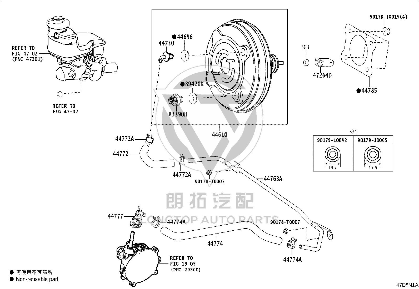 Brake Booster Check Valve 44730-10020 for Toyota Alphard