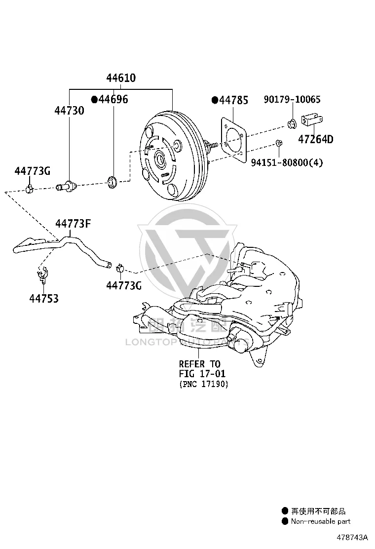 Brake Booster Check Valve 44730-22150 for Toyota ALPHARD