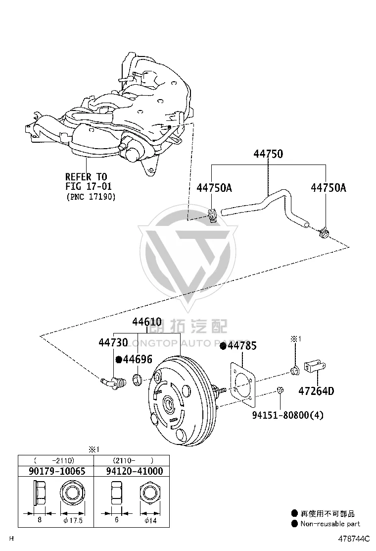 Brake Vacuum Hose 44750-53220 for Toyota Crown