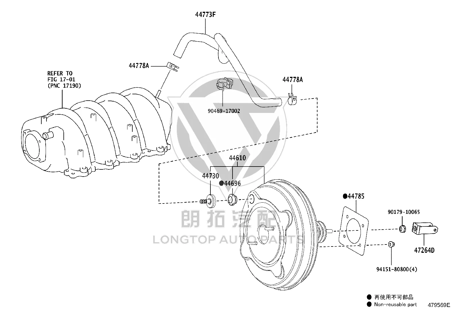 Brake Booster Check Valve 44730-28030 for Toyota ALPHARD