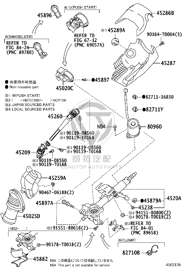 Ignition Switch Seat 45020-30B20 for Toyota Alphard
