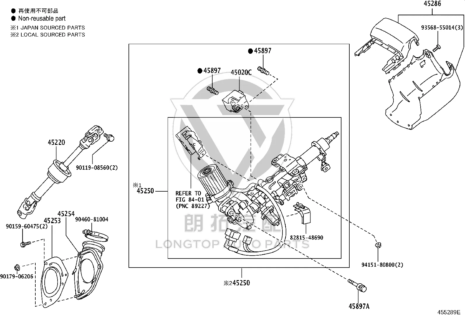 Steering Column 45250-48241 for Lexus RX270