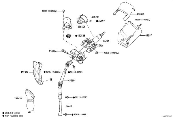 Steering Column Lower Cover Subassembly 45024-58010 for Toyota Alphard