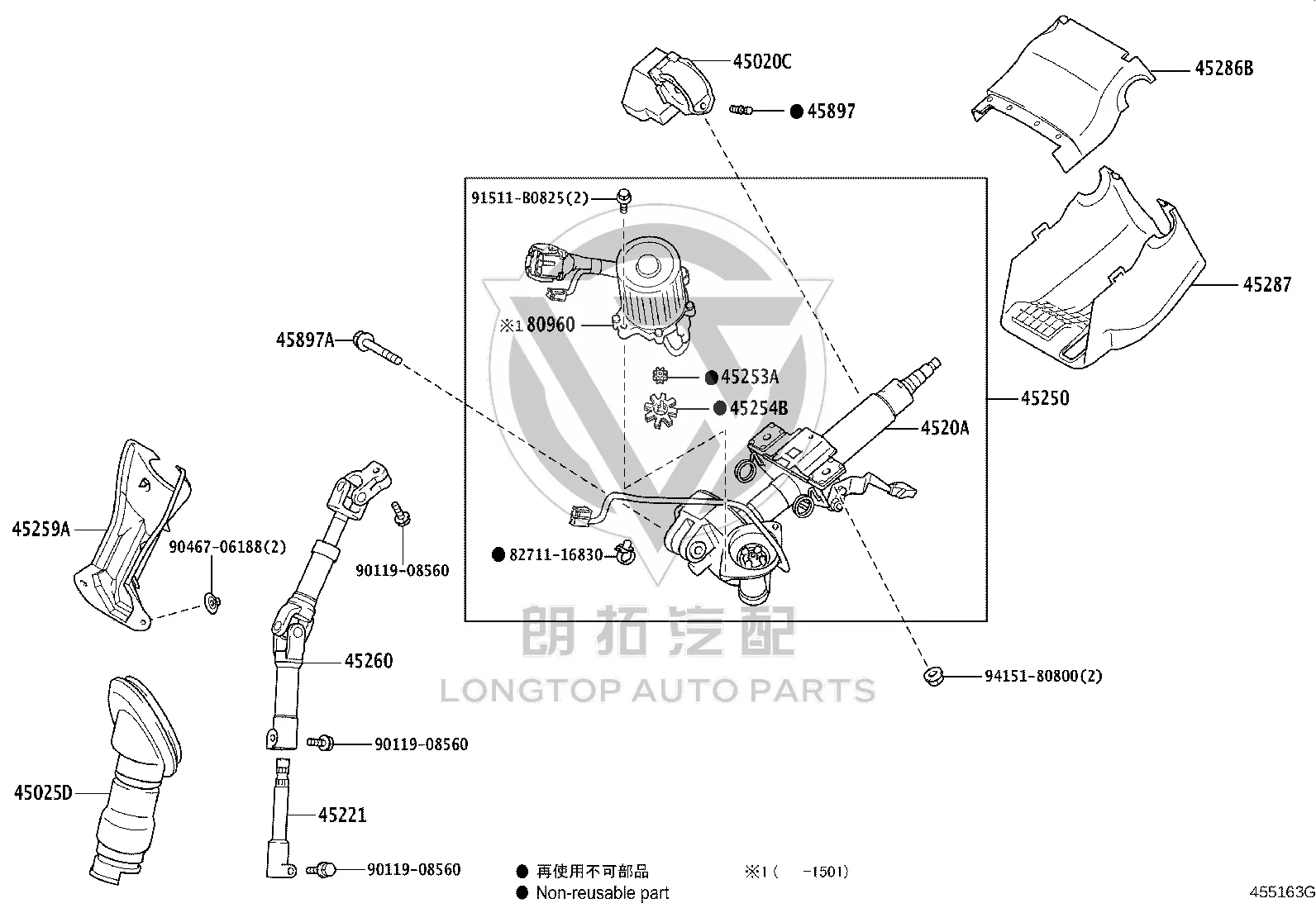Steering String 4520A-58020 for Toyota Alphard