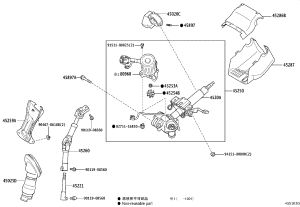 Steering Column Intermediate Shaft 45260-58060 for Toyota Alphard
