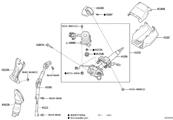 Steering Power Control Motor 80960-58010 for Toyota Alphard