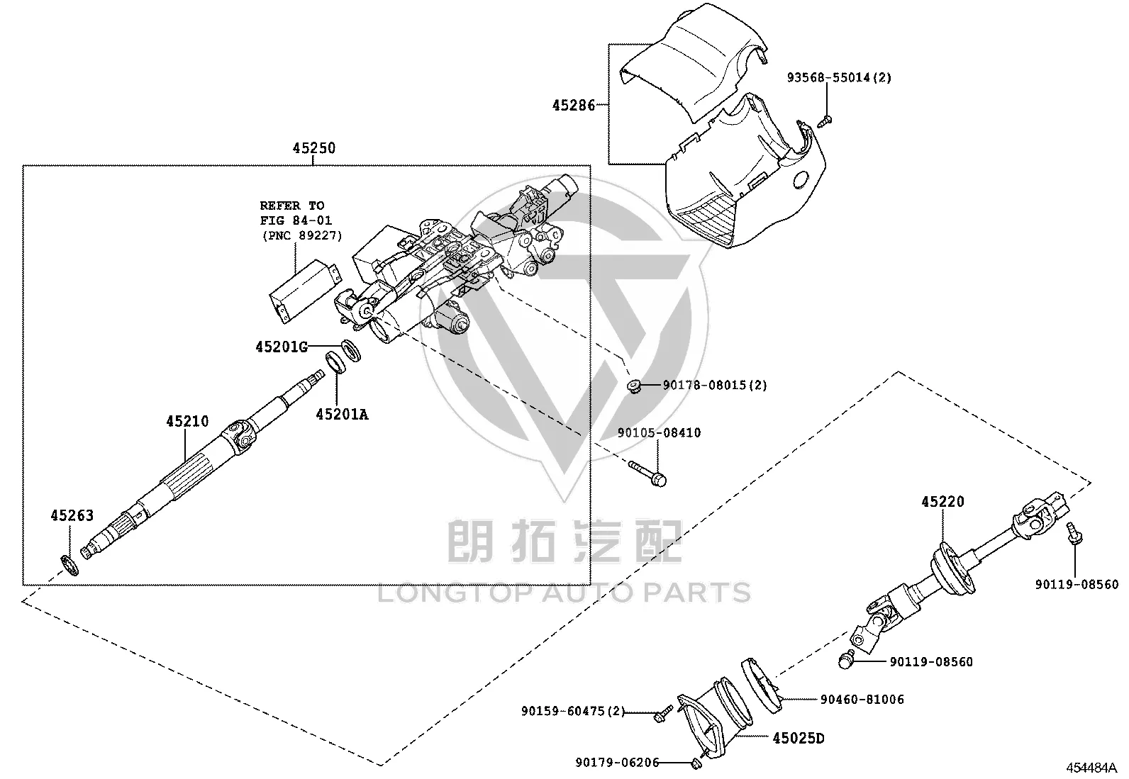 Steering Column Bearing 90363-25077 for Toyota Camry