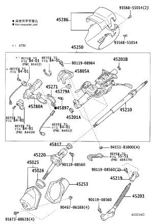 Steering Column Bracket (Upper) 45280-60530 for Toyota Land Cruiser Prado
