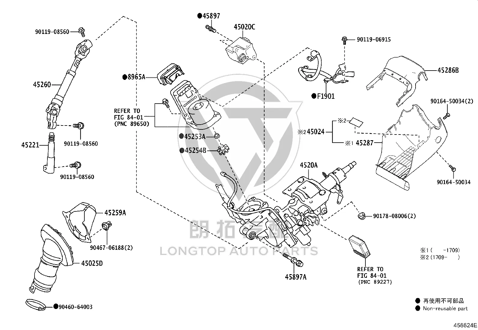 Steering Column Assembly 4520A-78020 for Lexus NX Series
