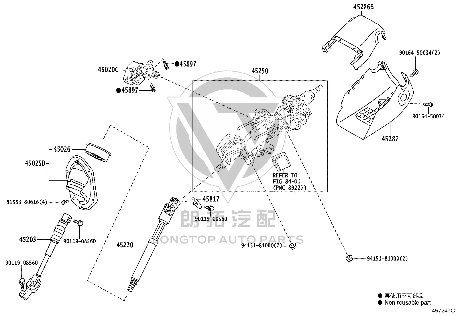 Steering Column 45250-60D00 for Toyota Land Cruiser Prado