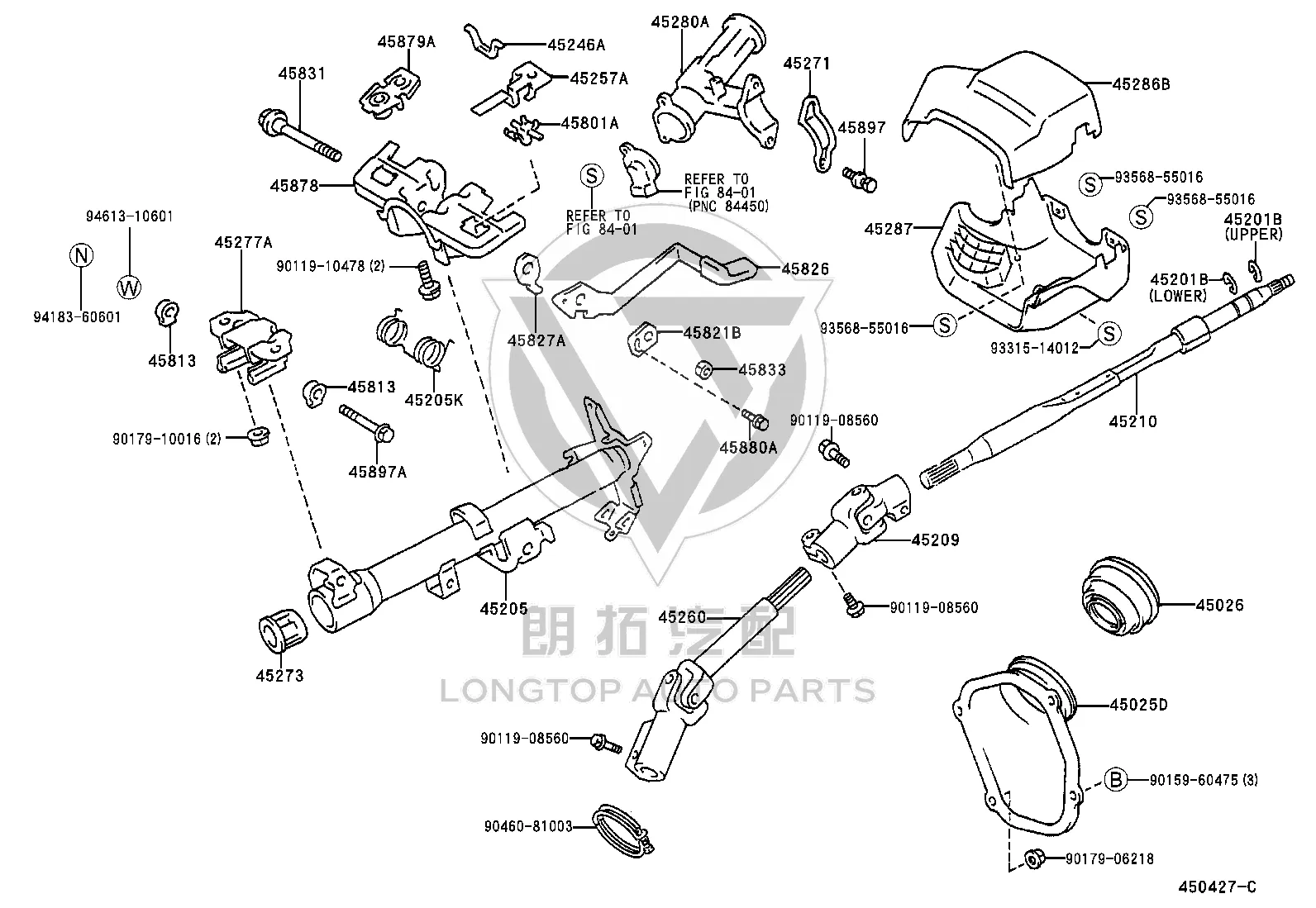 No2 Steering Column Hole Cover Sub-Assembly 45026-20140 for Toyota CORONA
