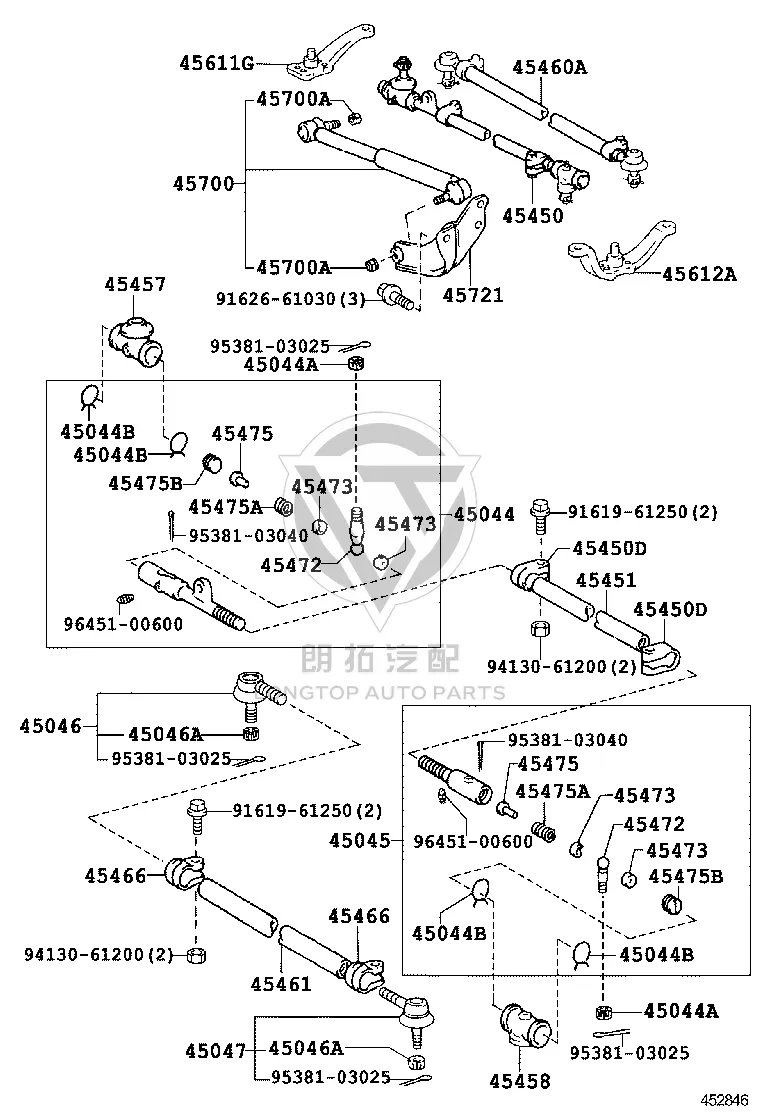 Left Steering Middle Tie Rod End Sub-Assembly 45045-69065 for Toyota Land Cruiser