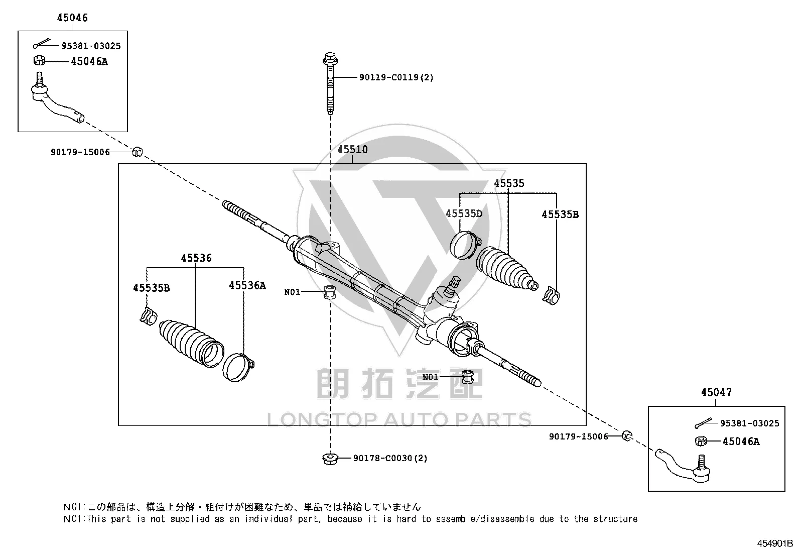 Steering Gear 45510-02141 for Toyota Corolla