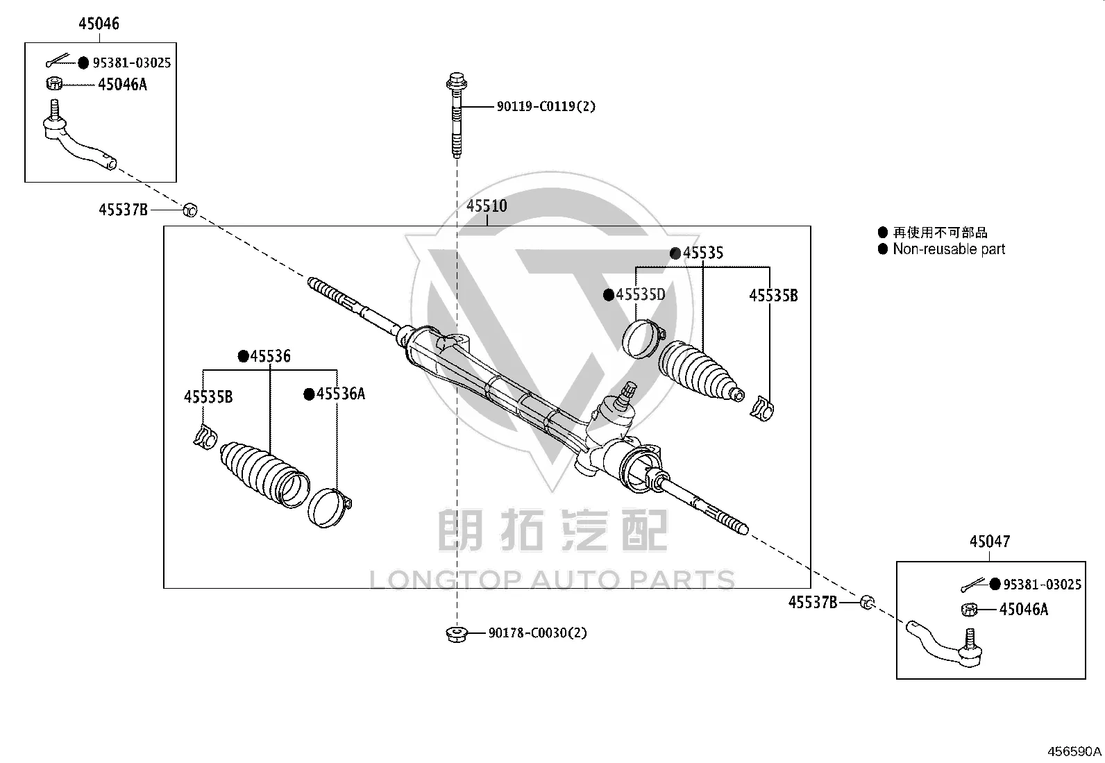 Steering Gear 45510-02680 for Toyota Corolla