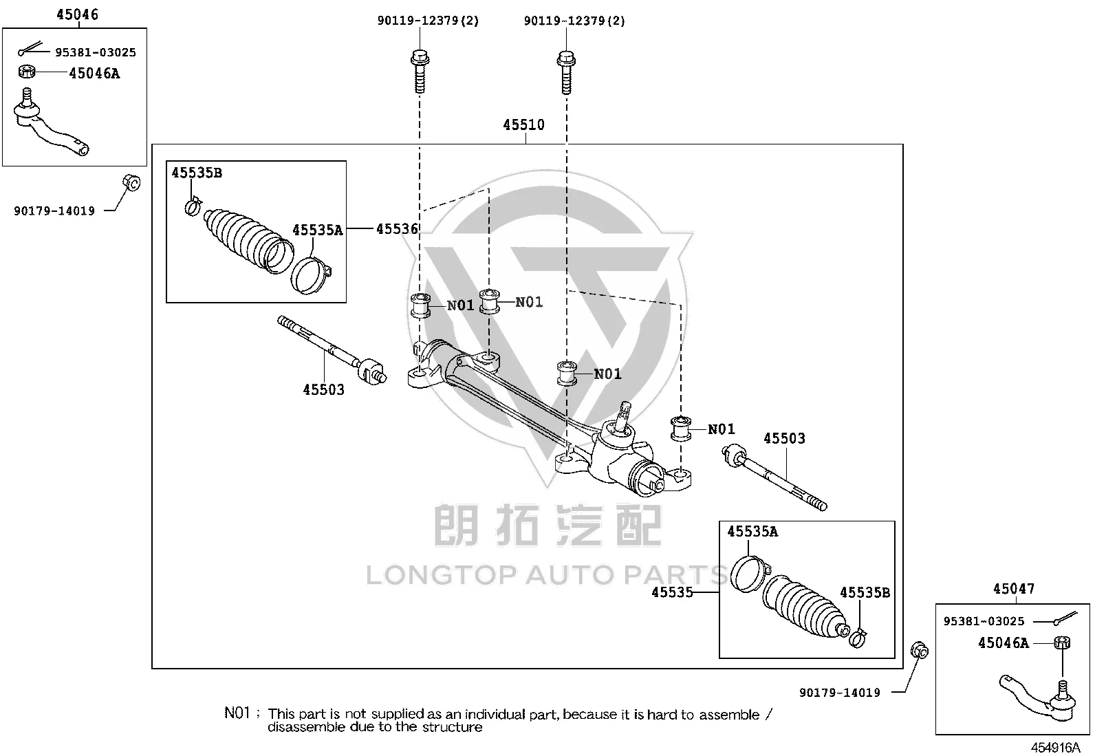 Steering Gear 45510-02180 for Toyota Corolla