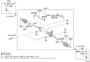 Outer Tie Rod End (Right) 45046-29565 for Toyota GRANVIA