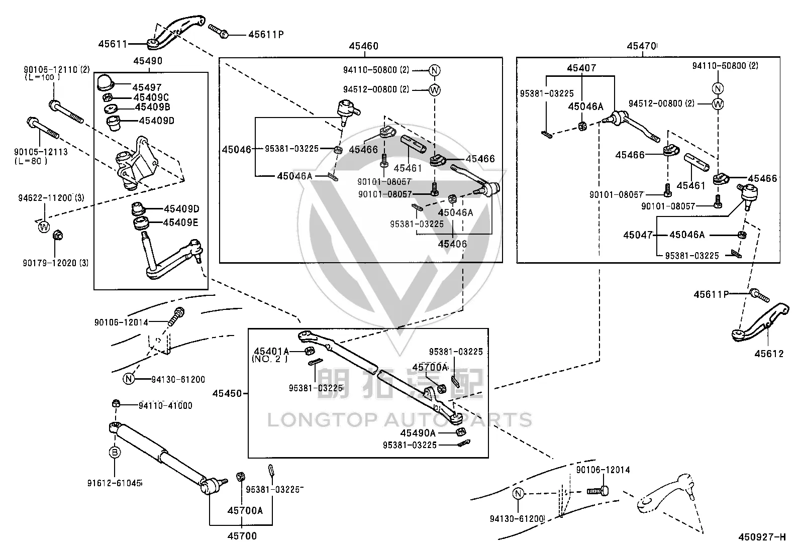 Front Left Outer Tie Rod End 45046-39375 for Toyota Hilux