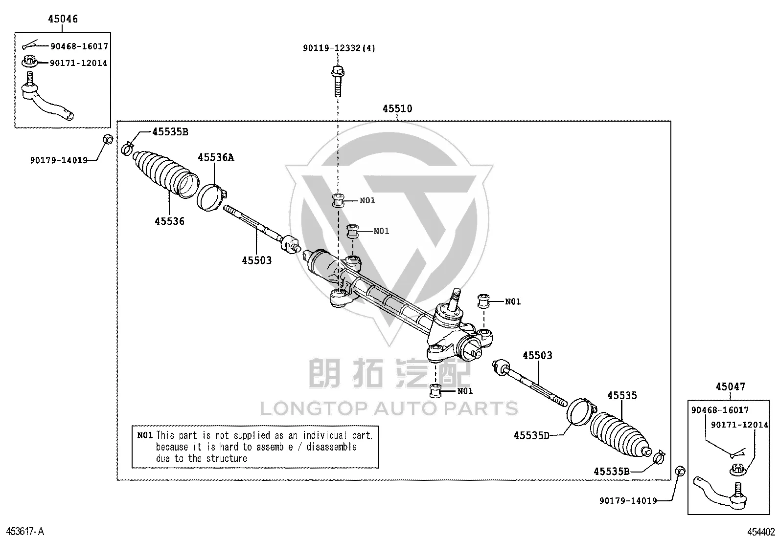 Steering Gear 45510-47030 for Toyota Prius