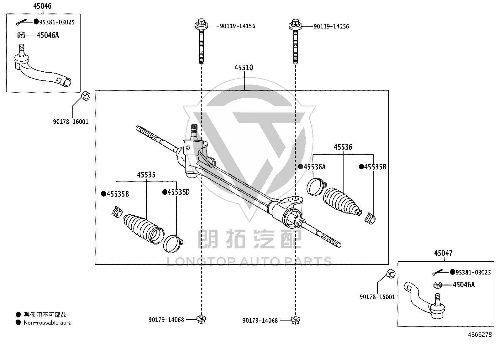 Steering Gear 45510-42171 for Toyota RAV4