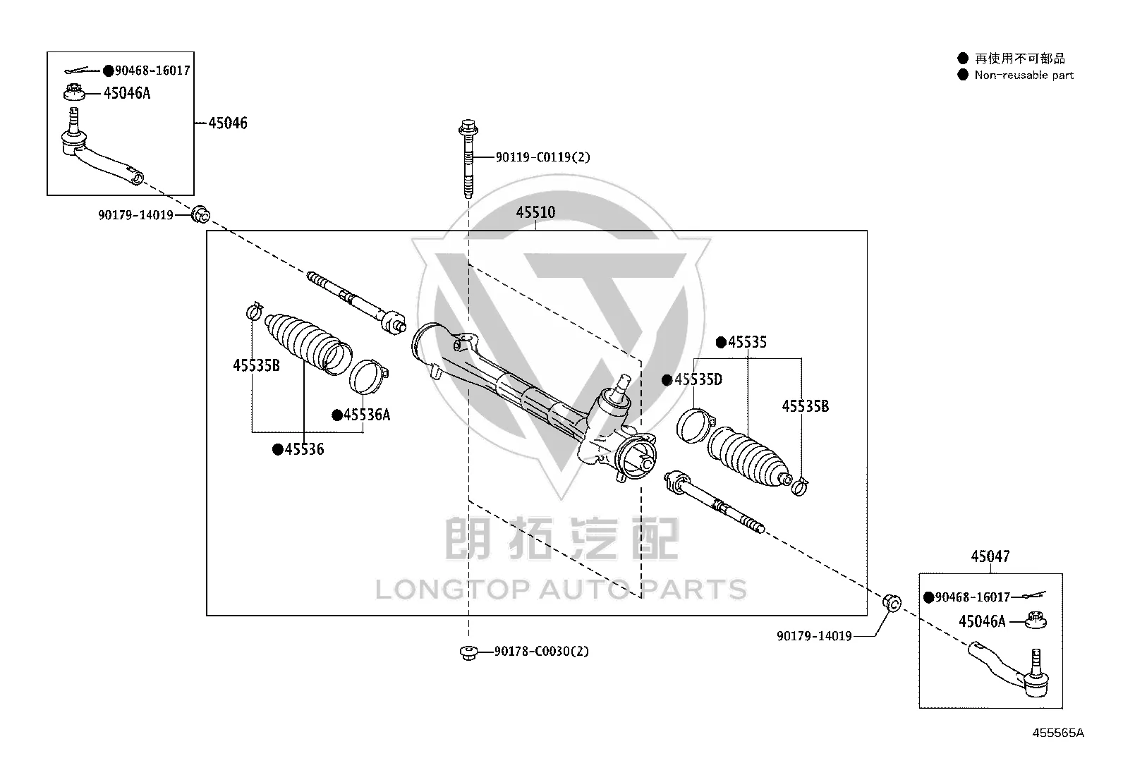 Steering Gear 45510-47040 for Toyota Prius