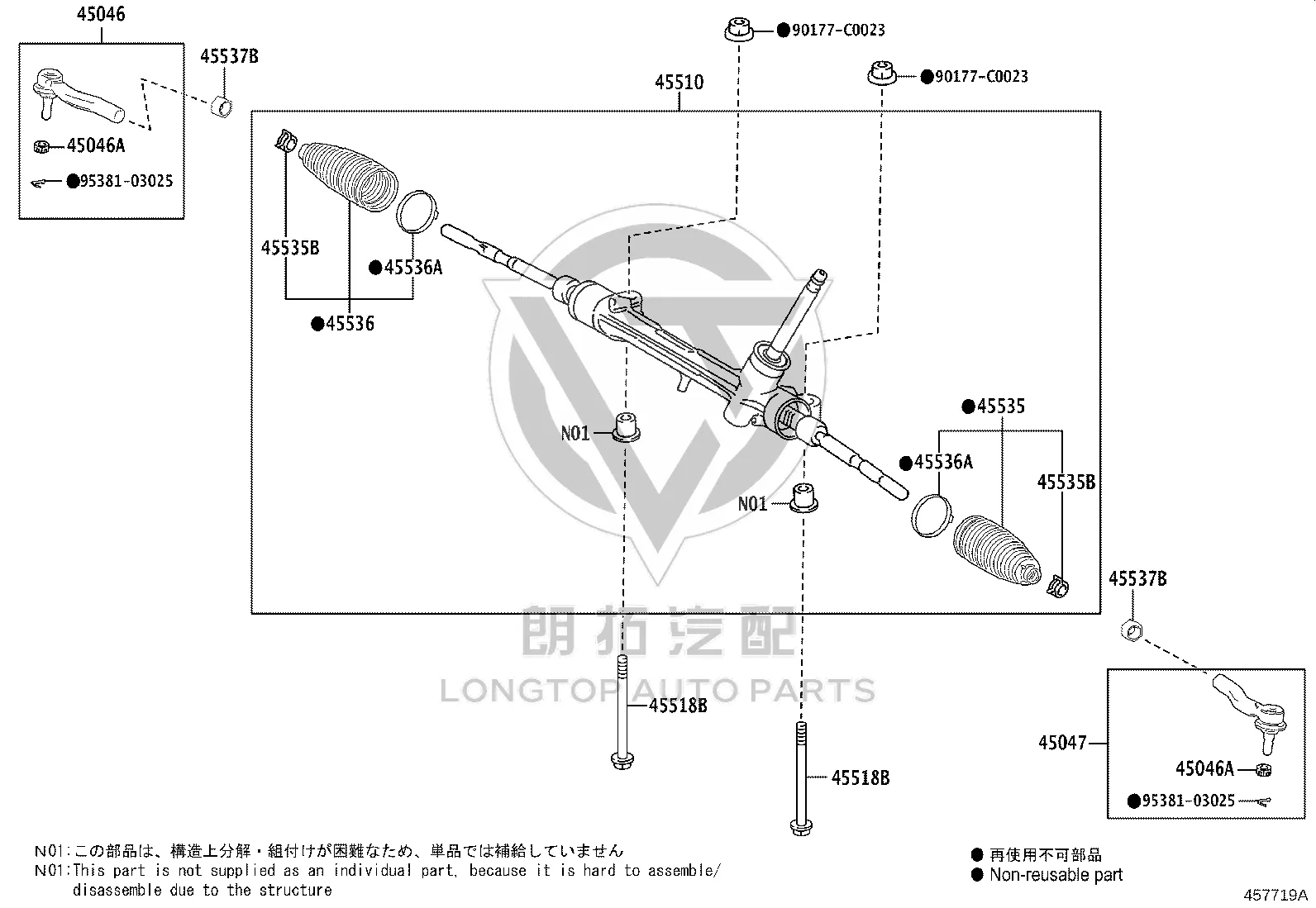 Steering Gear 45510-F4060 for Toyota C-HR