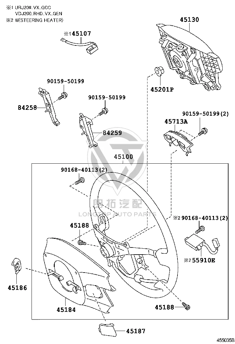 Steering Shock Absorber 45713-60040 for Toyota Land Cruiser