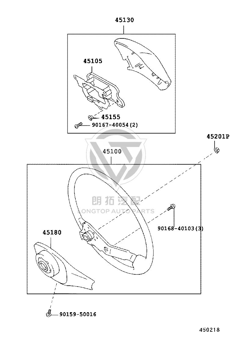 No.1 Horn Button Contact Sub-Assembly 45105-26100 for Toyota 4RUNNER