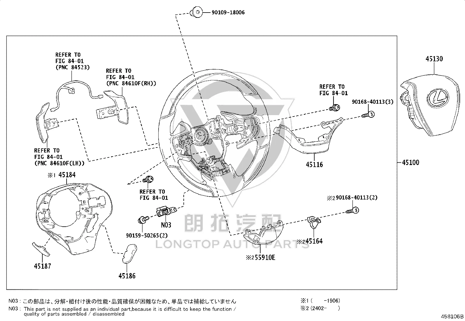 Driver Airbag 45130-33640 for Lexus ES350