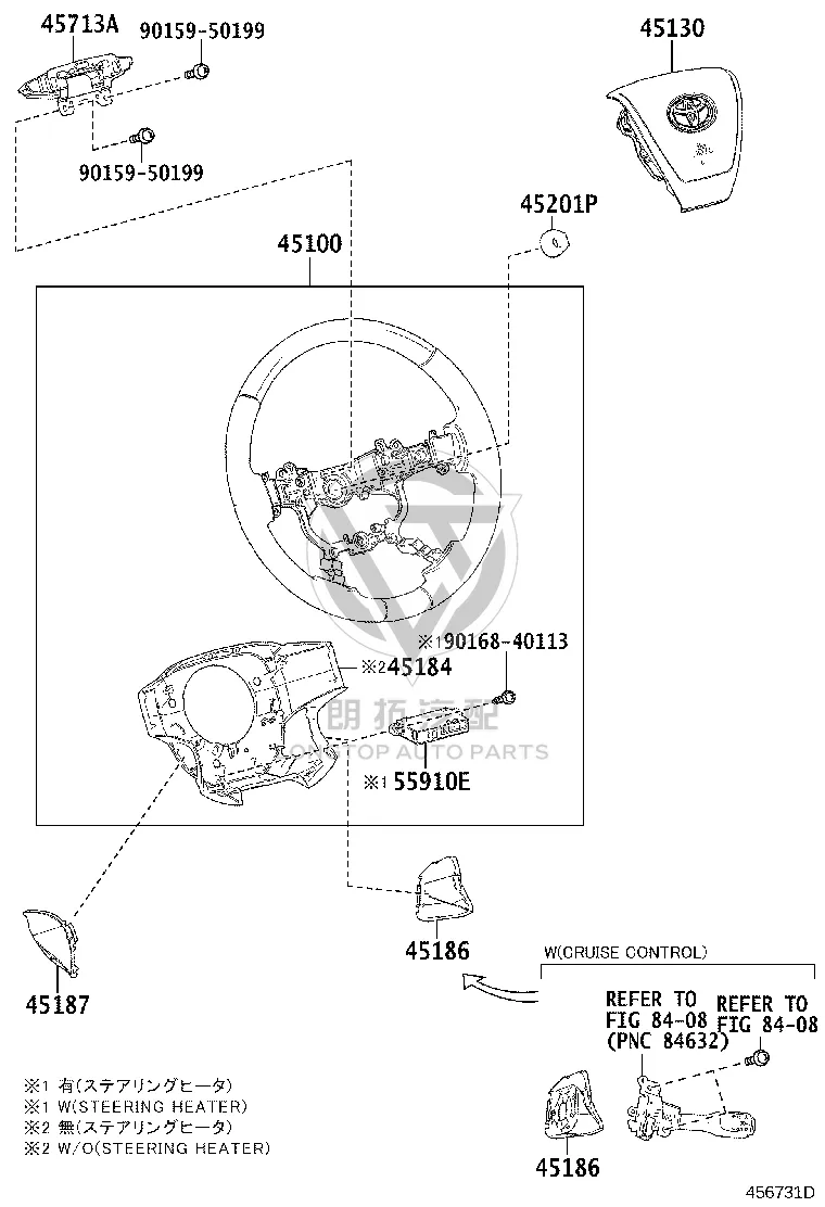 Driver Airbag 45130-58040 for Toyota Alphard