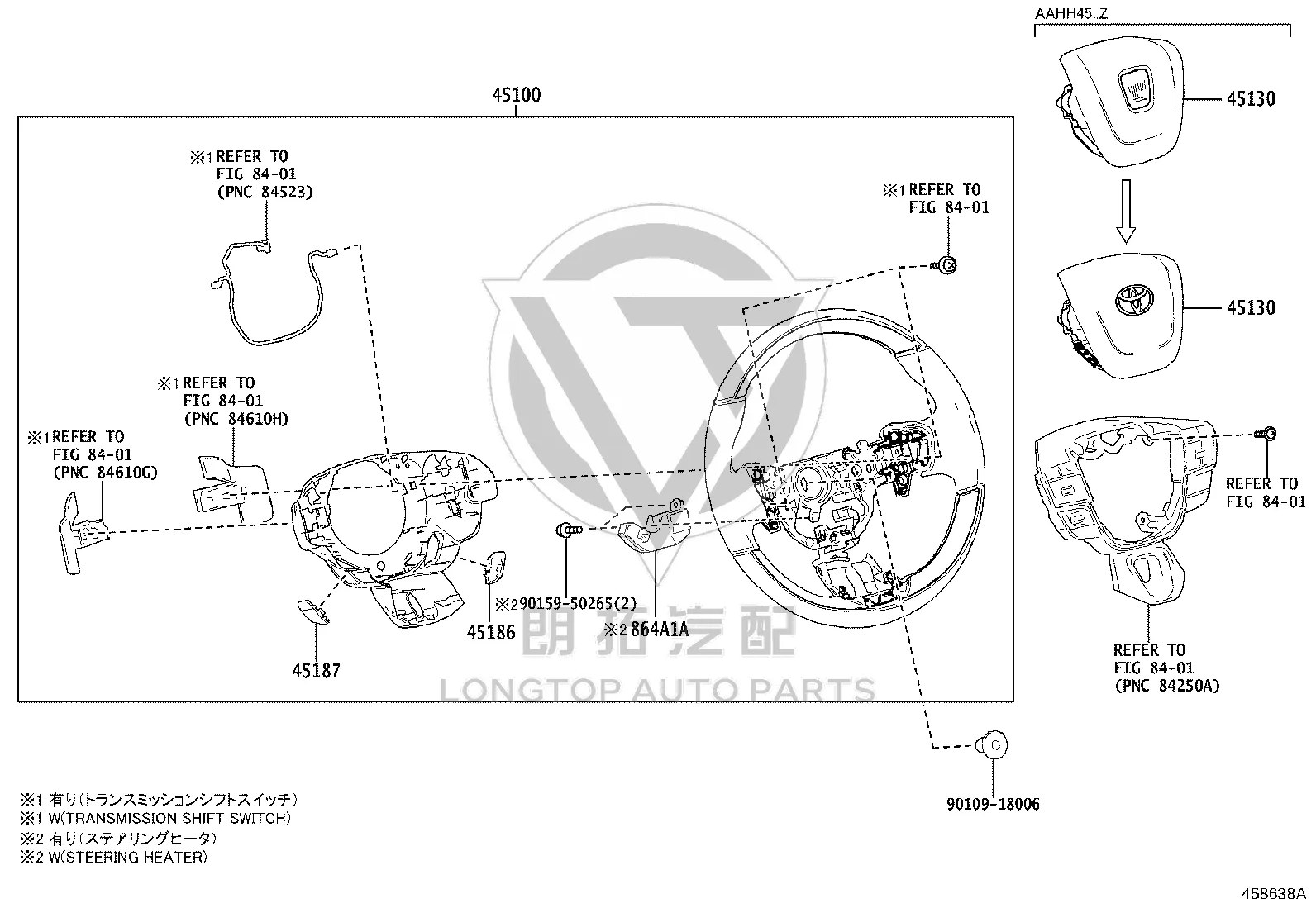 Driver Airbag 45130-V2030 for Toyota Alphard
