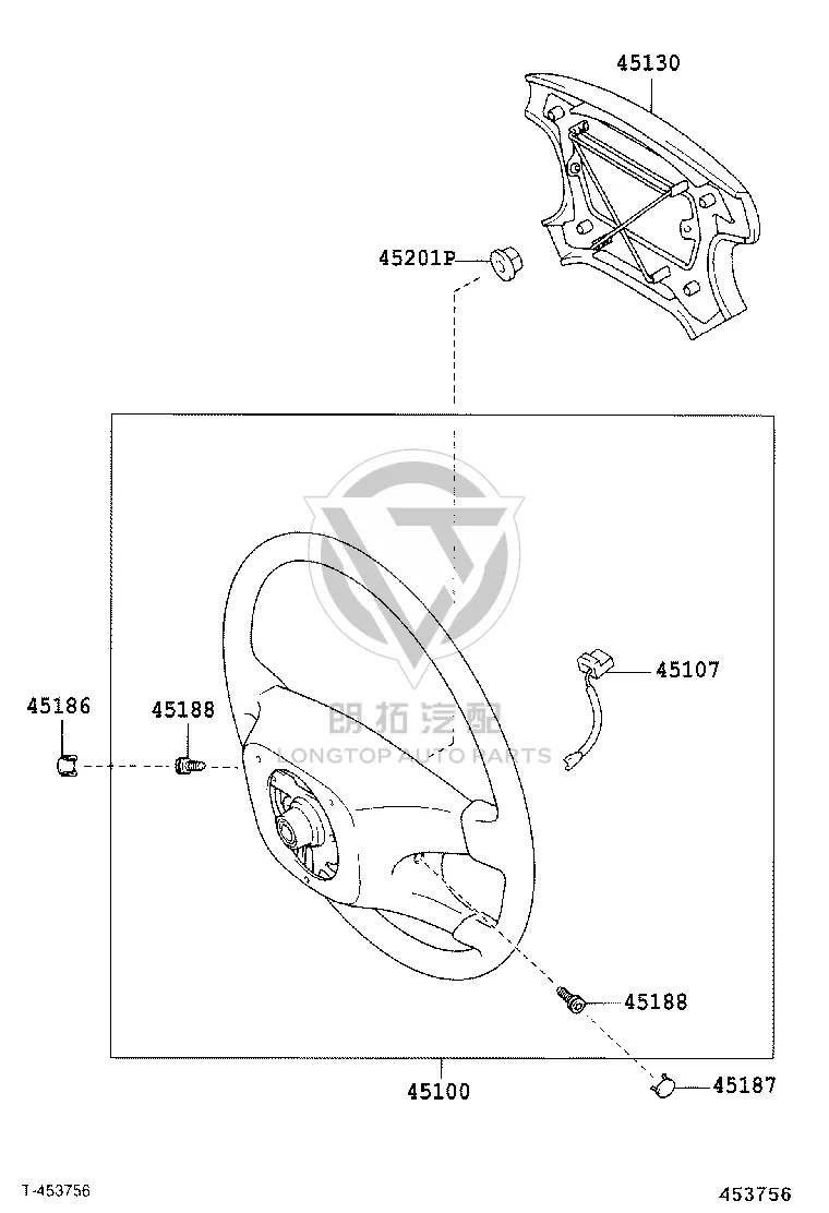 Steering wheel trim cover (lower right) 45186-33050 for Toyota Camry