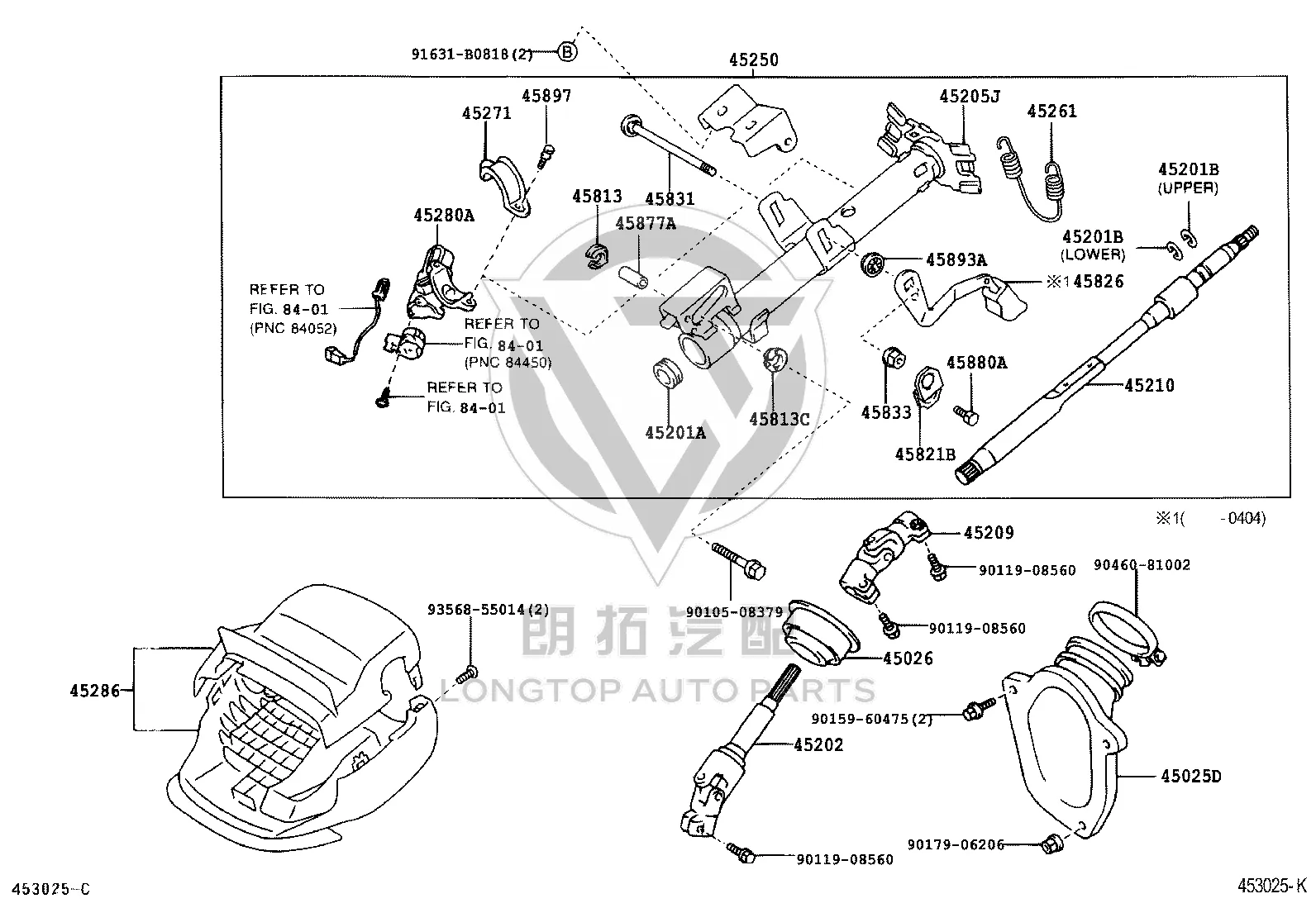 Steering Column Intermediate Shaft 45202-33080 for Toyota Camry