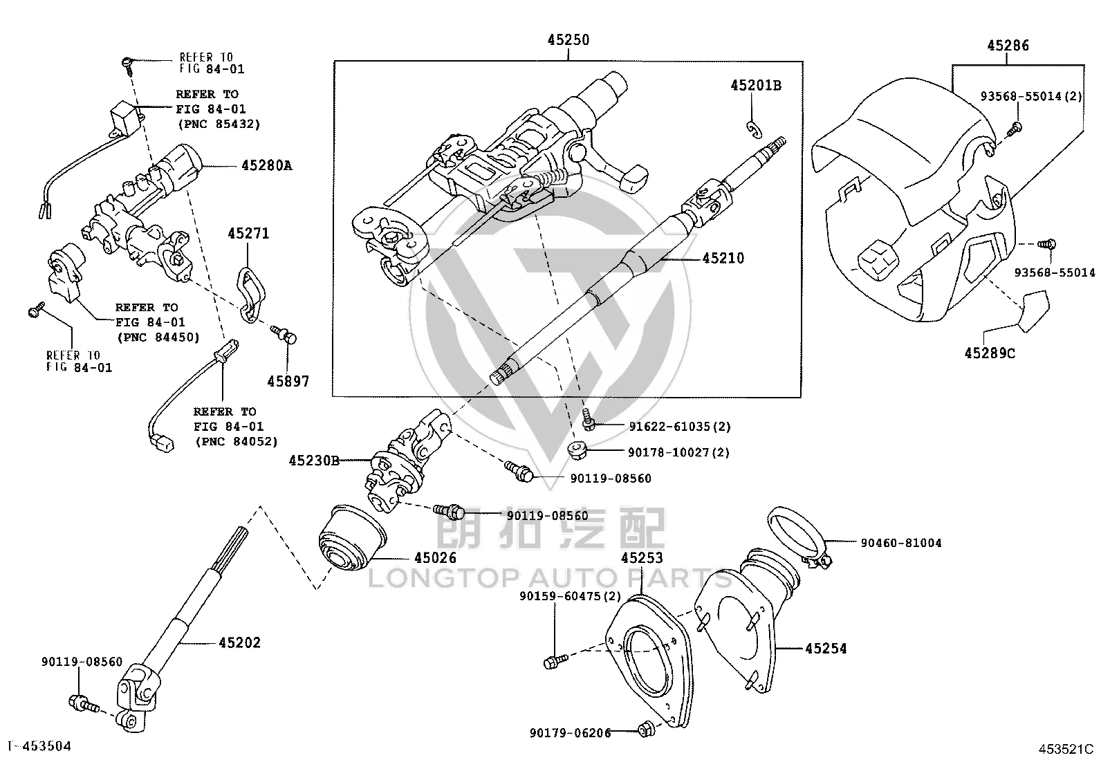 Steering Shaft Universal Joint Assembly 45230-48050 for Toyota Kluger