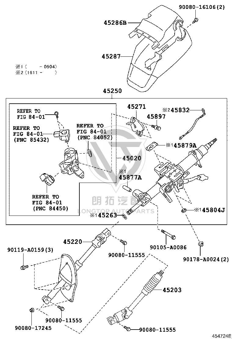 Steering Column Connecting Shaft 45203-0C011 for Toyota Tundra