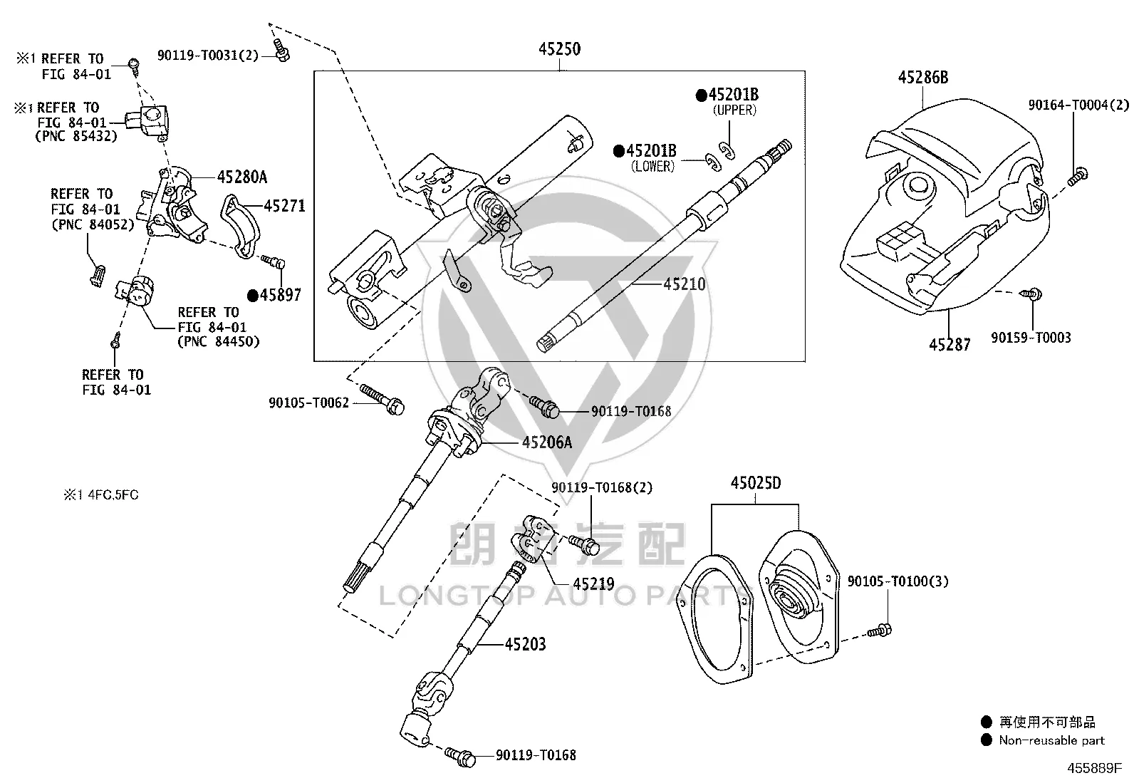 Steering Column Coupling Shaft (Lower) 45203-0K110 for Toyota FORTUNER