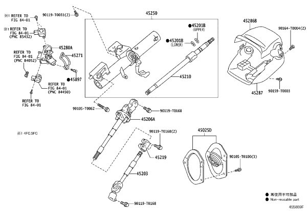 Steering Column Coupling Shaft (Lower) 45203-0K110 for Toyota FORTUNER